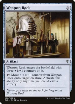 Weapon Rack Foil 236