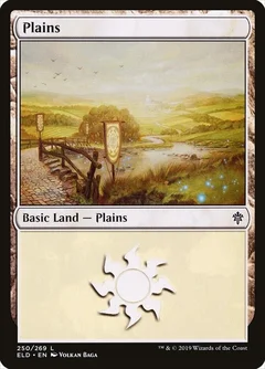 Plains Foil 250