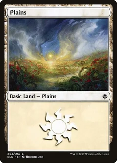 Plains (253) Foil 253