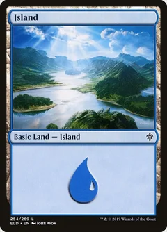 Island (254) Foil 254
