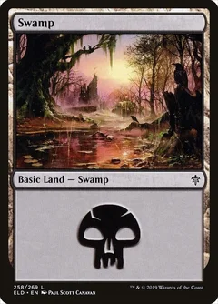 Swamp (258) Foil 258
