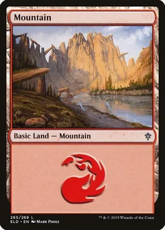 Mountain (265) Foil 265