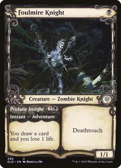 Foulmire Knight (Showcase) 286