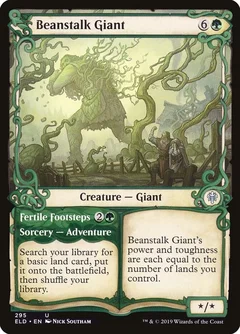 Beanstalk Giant (Showcase) Foil 295