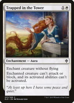 Trapped in the Tower Foil 33