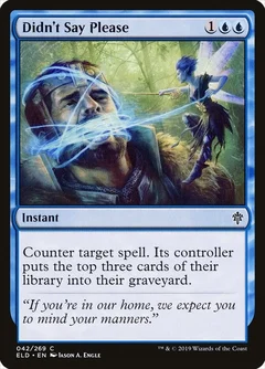 Didn't Say Please Foil 42