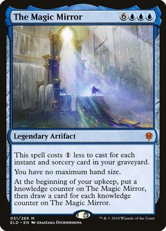 The Magic Mirror Foil 51