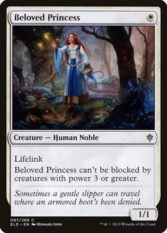Beloved Princess Foil 7