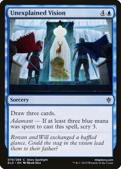 Unexplained Vision Foil 70