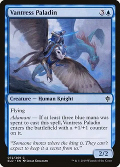 Vantress Paladin Foil 72