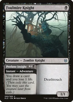 Foulmire Knight Foil 90