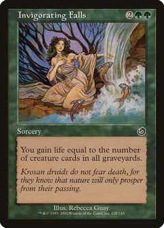 Invigorating Falls Foil 128