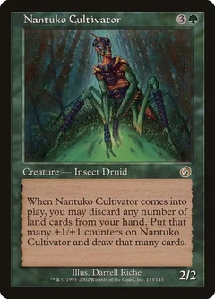 Nantuko Cultivator Foil 133