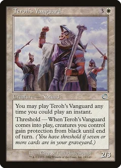 Teroh's Vanguard Foil 19
