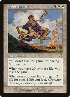 Transcendence Foil 20