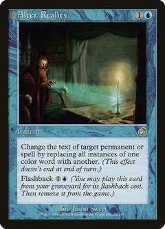 Alter Reality Foil 22