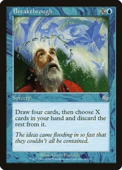 Breakthrough Foil 26