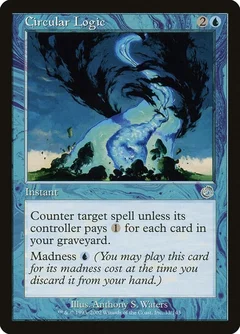 Circular Logic Foil 33