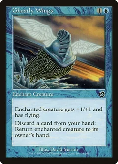 Ghostly Wings Foil 38