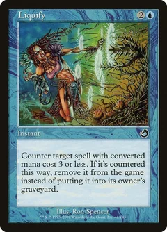 Liquify Foil 41