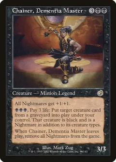 Chainer, Dementia Master 56