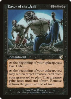Dawn of the Dead Foil 59