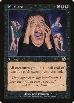 Mutilate Foil 73