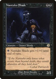 Nantuko Shade Foil 74