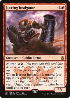 Jeering Instigator 113