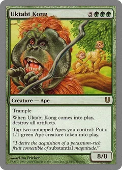 Uktabi Kong Foil 115