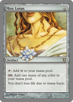 Mox Lotus 124