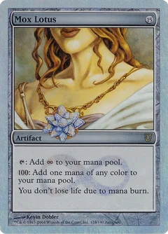 Mox Lotus (Alternate Foil) 124