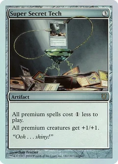 Super Secret Tech Foil 141