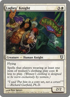 Ladies' Knight 15