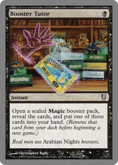 Booster Tutor Foil 51