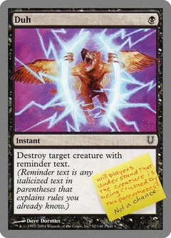 Duh Foil 52