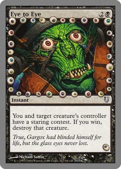 Eye to Eye Foil 54
