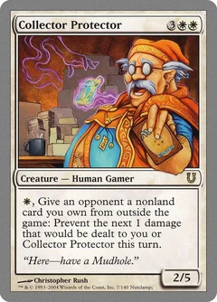 Collector Protector Foil 7