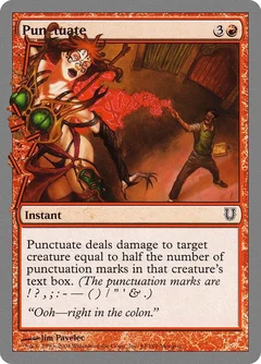 Punctuate Foil 84