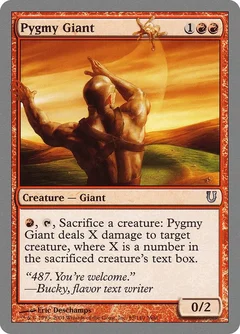 Pygmy Giant Foil 85