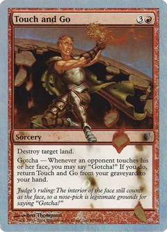 Touch and Go Foil 90