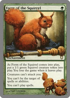 Form of the Squirrel Foil 96