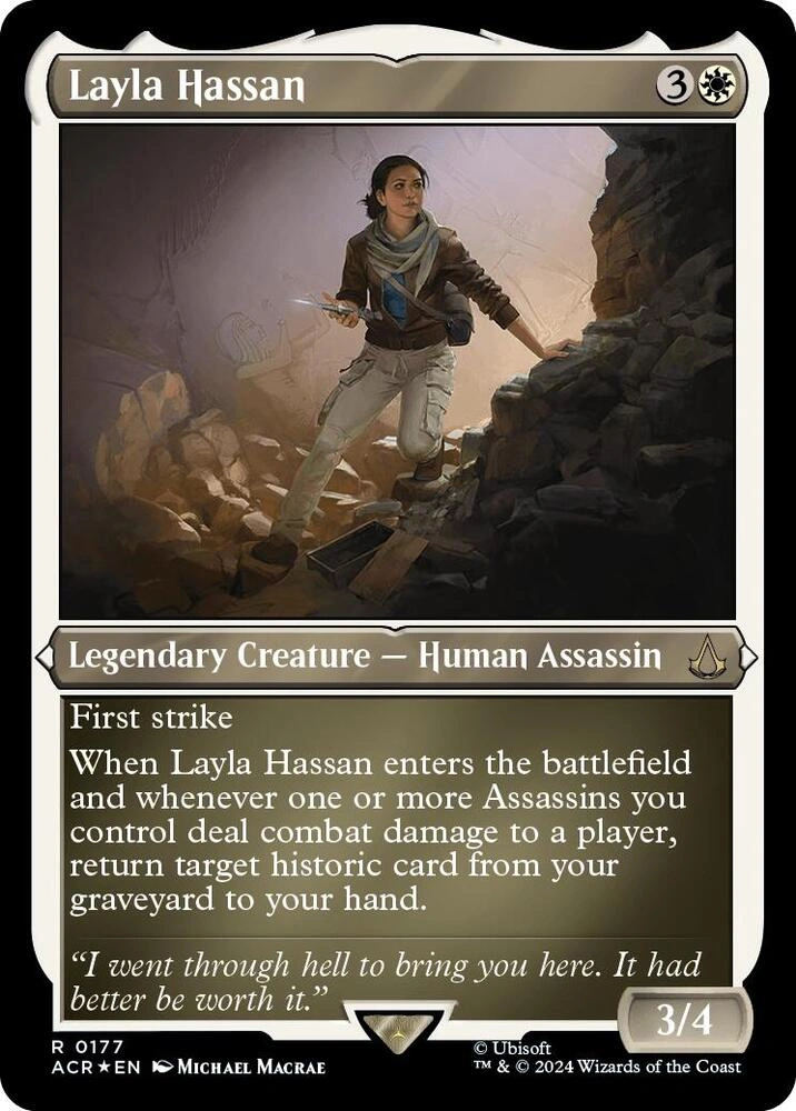 Layla Hassan (Foil Etched)