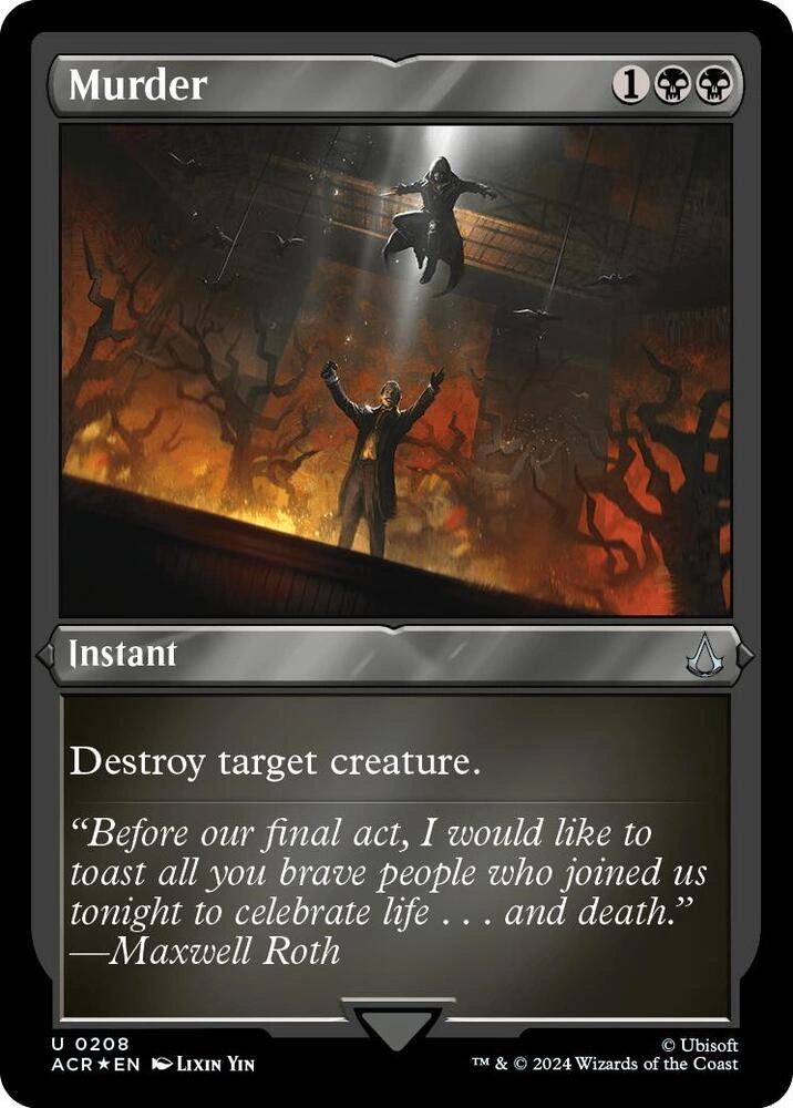 Murder (Foil Etched)