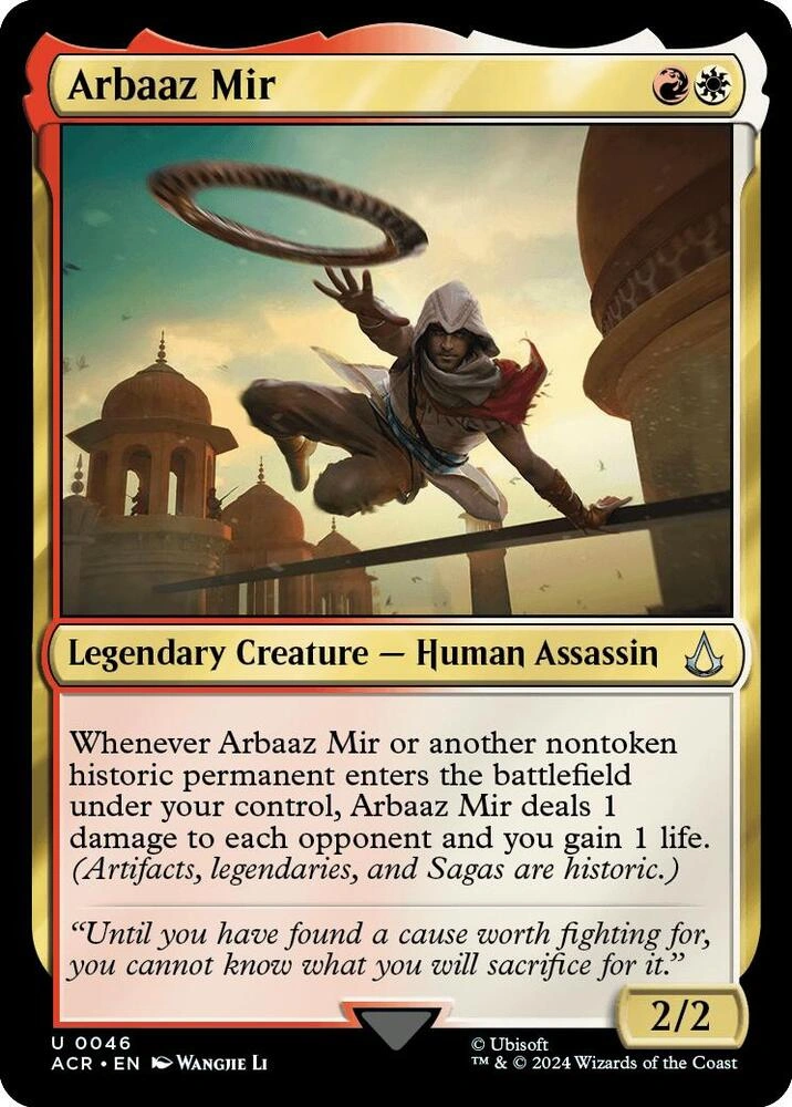 Arbaaz Mir Foil