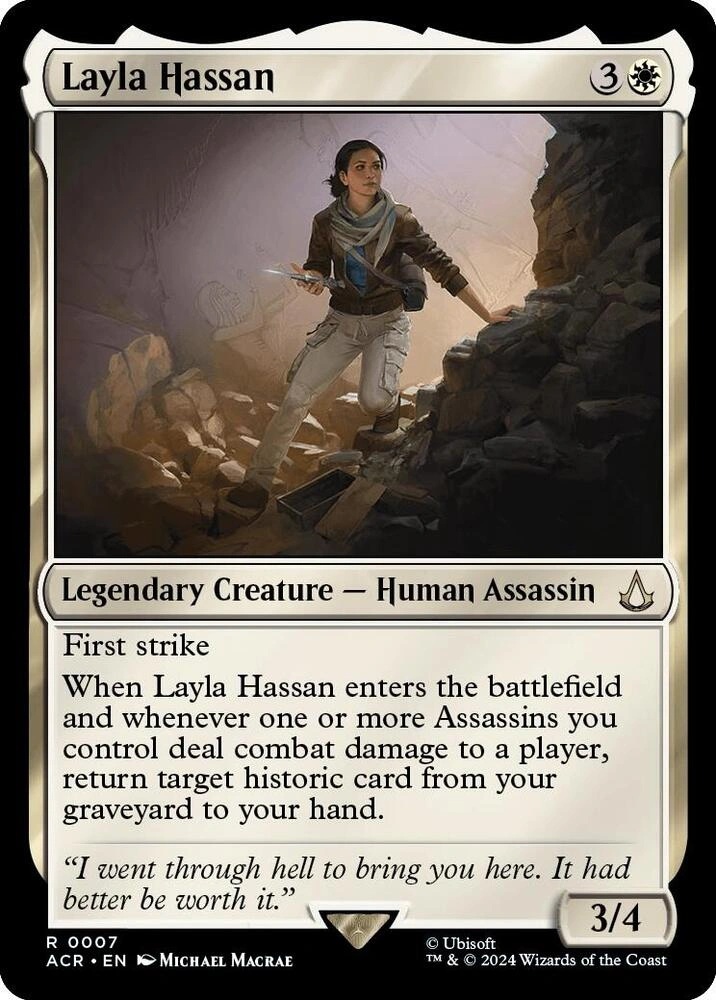Layla Hassan Foil