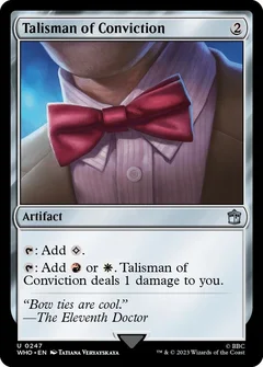 Talisman of Conviction Foil 247