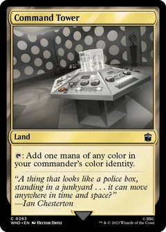 Command Tower (0263) Foil 263
