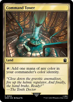 Command Tower (0264) Foil 264