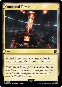 Command Tower (0265) Foil 265
